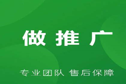 百度广告费用构成与案例对比